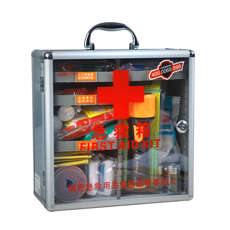 AOA网页版登录入口-AOA(中国)-W-823